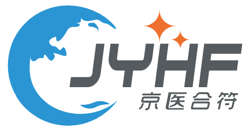 京医合符