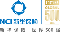 新华保险